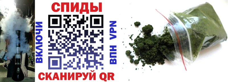 БУТИРАТ бутик  Кохма 