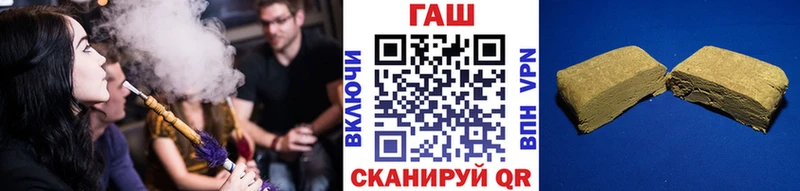 Гашиш ice o lator Кохма