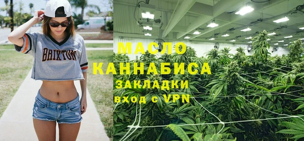 не бодяженный Богданович