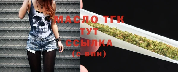 не бодяженный Богданович