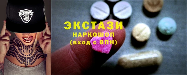 не бодяженный Богданович