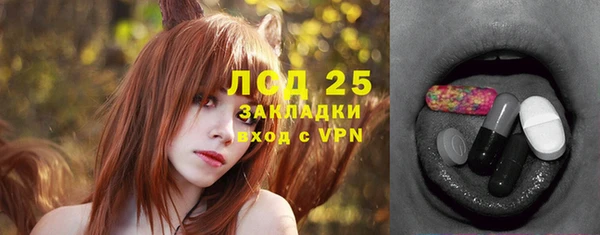 не бодяженный Богданович