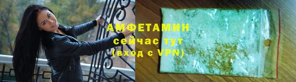 эйфоретик Богородск