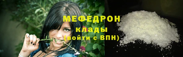 ECSTASY Белокуриха