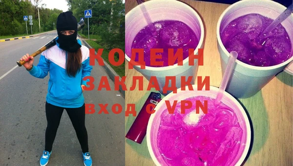не бодяженный Богданович