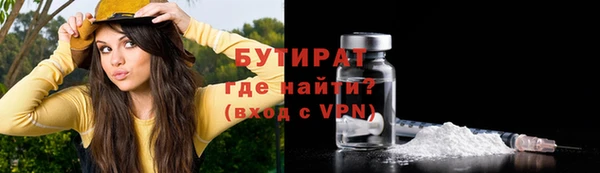не бодяженный Богданович