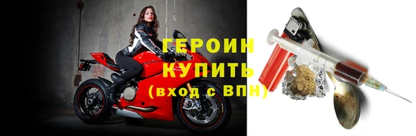 ECSTASY Белокуриха