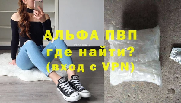 кокс Туринск