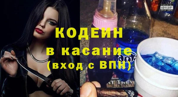 не бодяженный Богданович