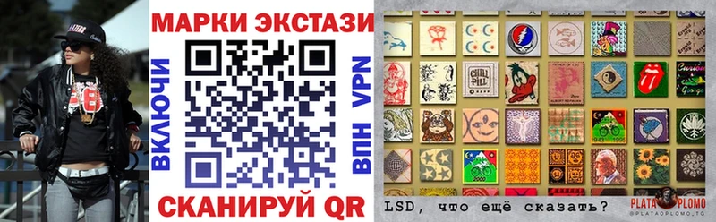 blacksprut зеркало  Кохма  Марки 25I-NBOMe 1,5мг 